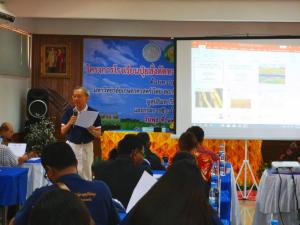 018 พิธีเปิดร.ร.ปุ๋ยสั่งตัด (ภาคอีสาน) 12 ก.พ.63
