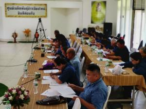 020 พิธีปิด รร.ปุ๋ยสั่งตัดทางอากาศ 4 ก.ย.62